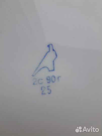 Тарелки Дулевский фарфор СССР большие глубокие