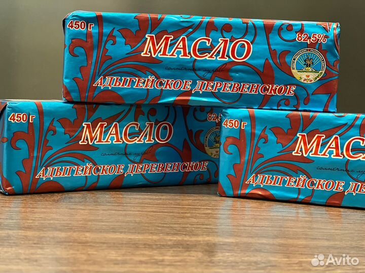 Масло Деревенское Адыгейское 450г