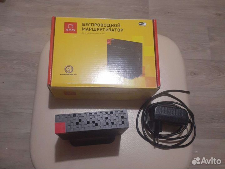 Беспроводной маршрутизаоор