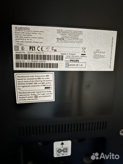 Телевизор Philips