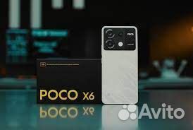 Xiaomi Poco X6, 8/256 ГБ