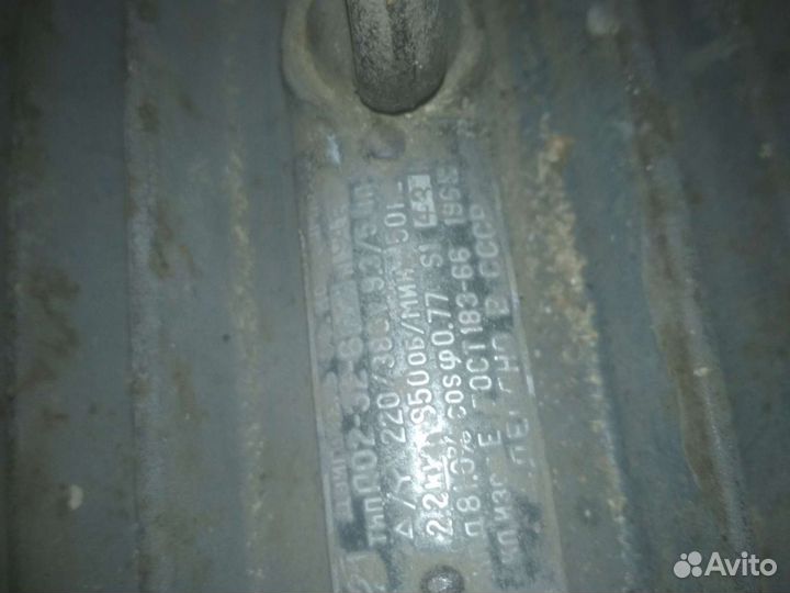 Циркулярная пила