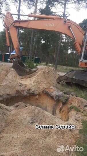 Емкость металл 6 кубов Излучинск