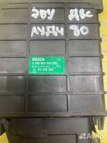 Эбу двигателя Audi 80 B3 JN 1987