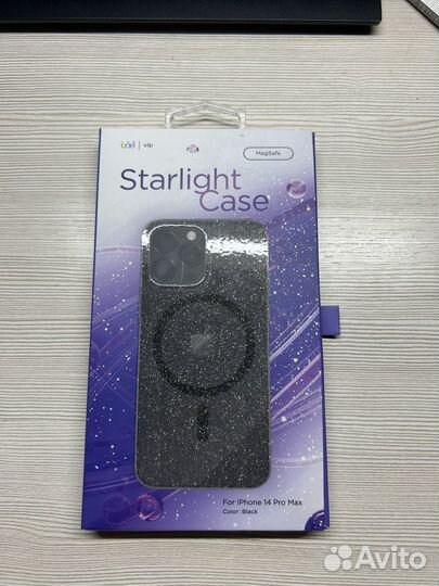 Starlight case vlp
