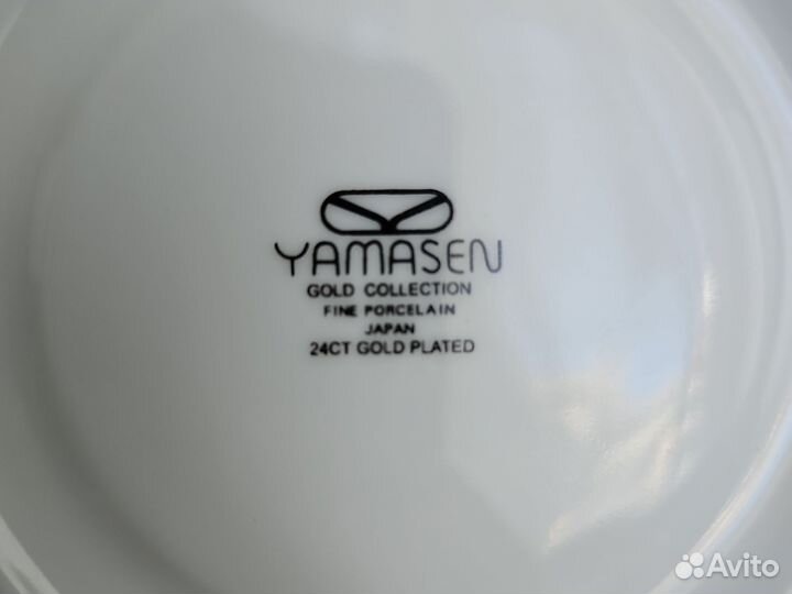 Чайный сервиз yamasen фарфор японский