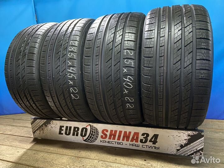 Lexxis Orezon LX 4x4 325/40 R22 и 285/45 R22 114W