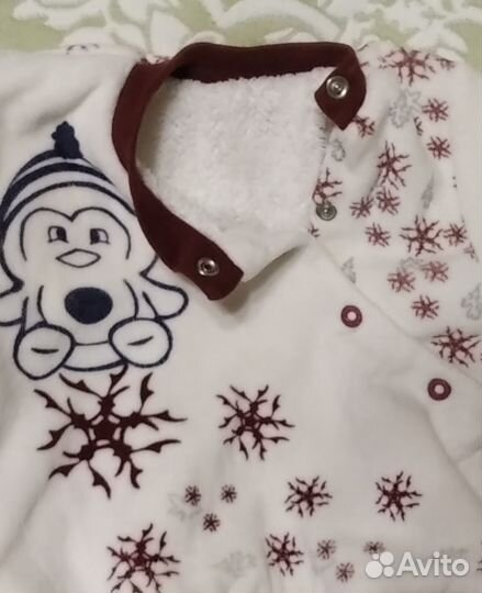 Продам теплый костюм