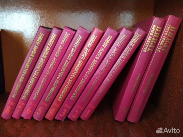 Собрание книг