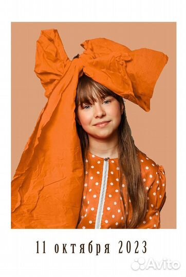 Выпускные альбомы Ростов школьный Фотограф