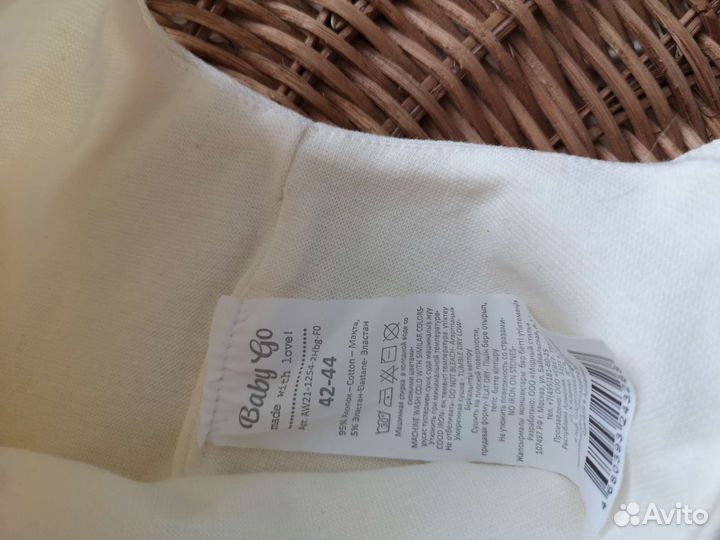 Шапочки для девочки