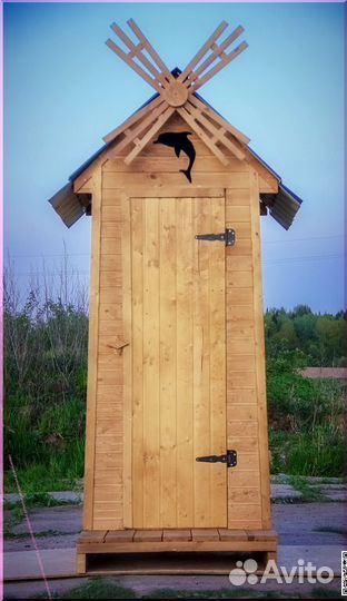 Уличный туалет SHP794