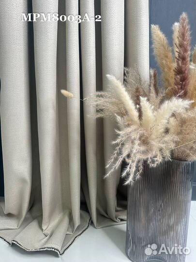 Шторы Лён - блэк lux