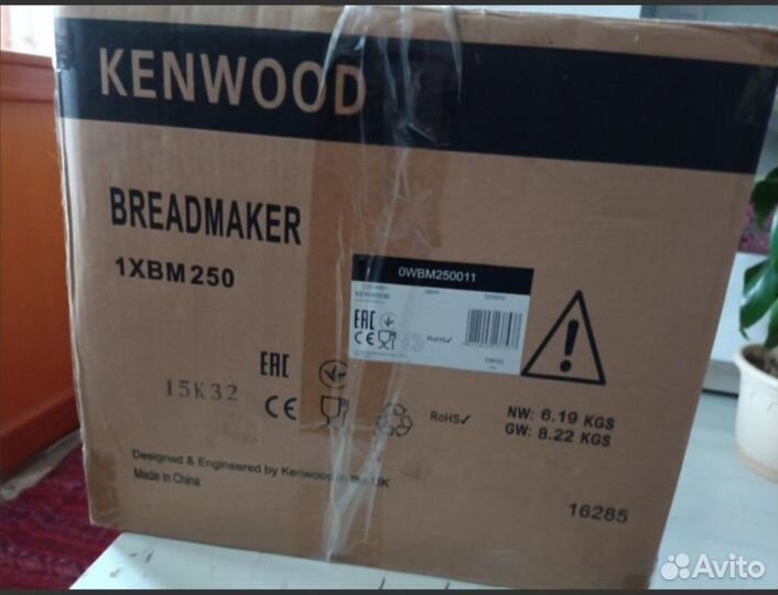 Хлебопечка kenwood