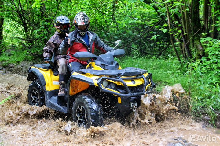 Прокат квадроциклов Сочи