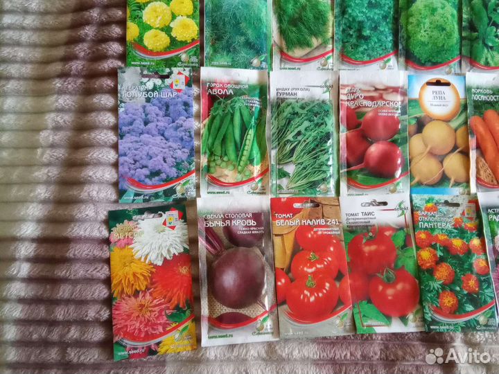 Семена овощи зелень цветы