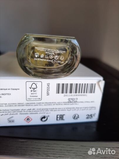 Vetiver Pamplemousse Zara