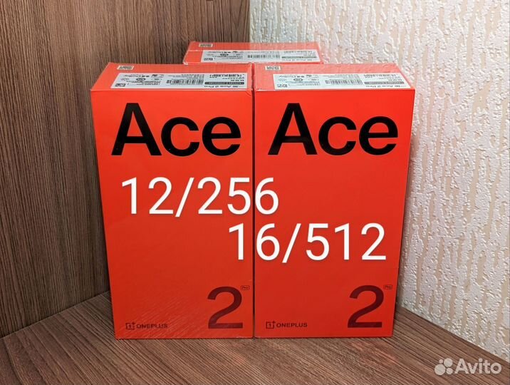 OnePlus Ace 2 Pro, 16/512 ГБ
