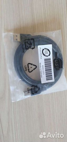 Кабель для подключения мфу, принтера USB type B