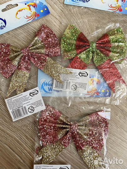 Елочные игрушки