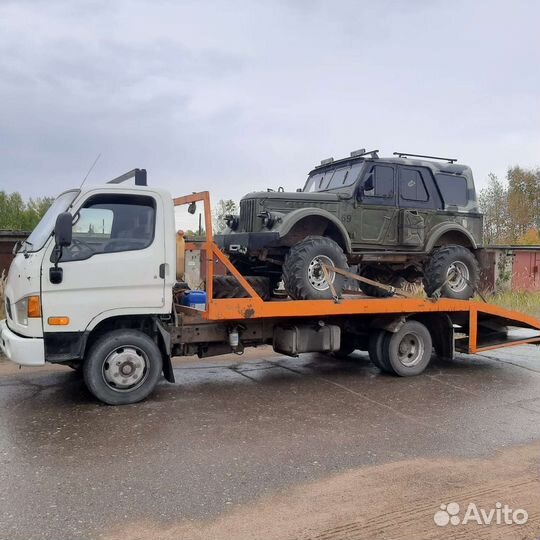 Эвакуатор. Услуги эвакуатора 24/7