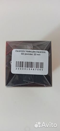 Молекула 02/Molecule 02 Escentric Molecules