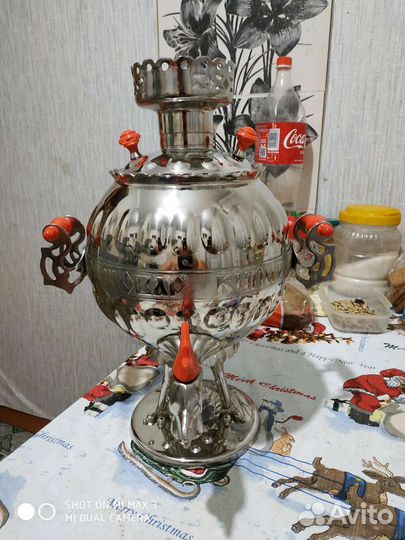 Самовар электрический СССР