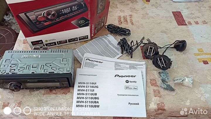 Автомагнитола