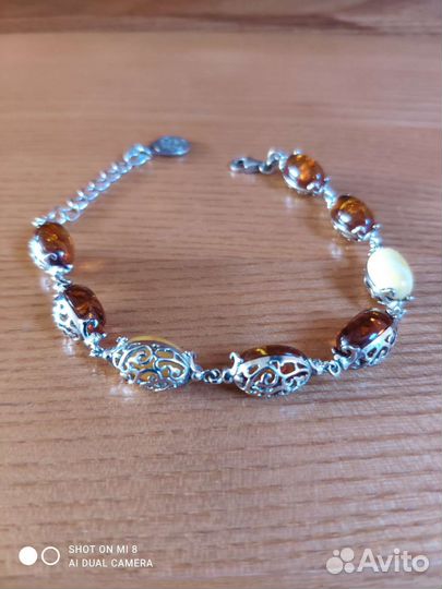 Серебряный браслет