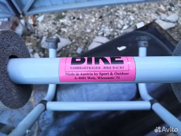 Крепление для перевозки велосипеда