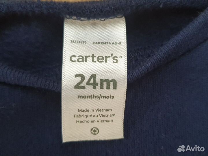 Костюм carters 24m
