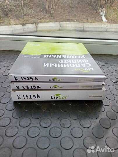 Фильтр салона Hyundai Kia LCY00021008K