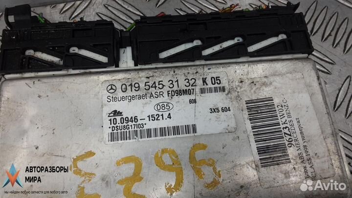 Блок управления (другие) Mercedes-Benz C-Класс