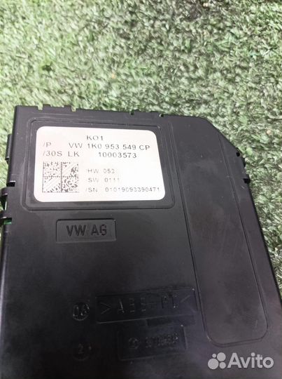 Блок электронный VW Tiguan 2007-2011