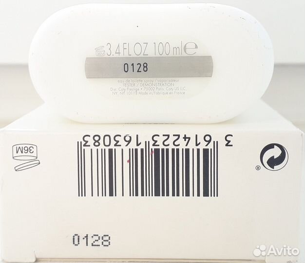 Calvin Klein - CK All EDT 100ml тестер