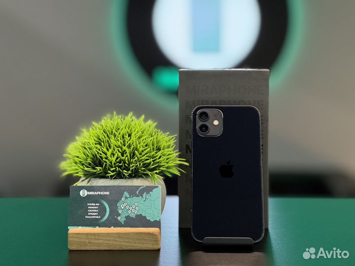 iPhone 12, 128 ГБ