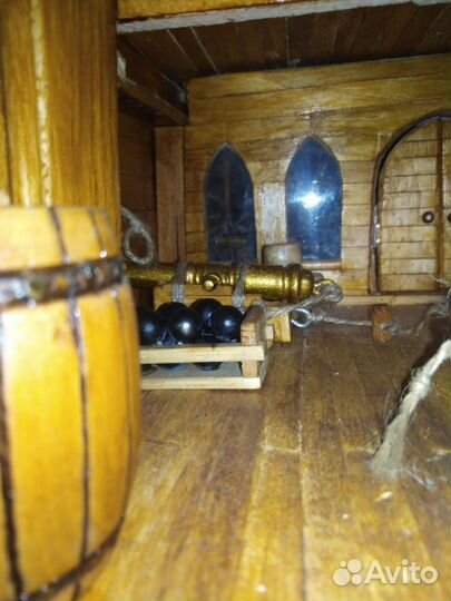 Санта Мария