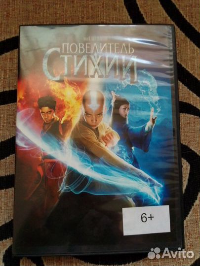 Фильм для детей