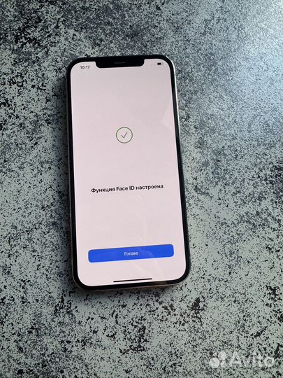 iPhone 12 Pro Max, 128 ГБ