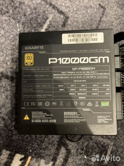 Gigabyte p1000gm 80plus gold