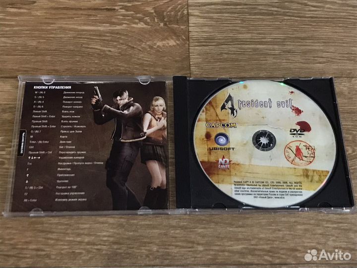 Resident evil 4