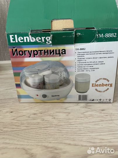 Йогуртница elenberg