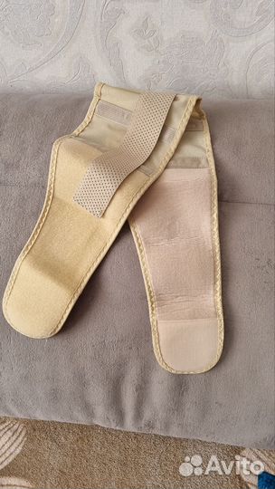 Бандаж для беременных