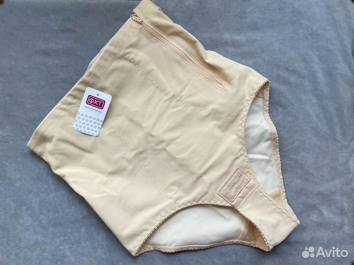 Бандаж послеродовой фэст 1346 новый