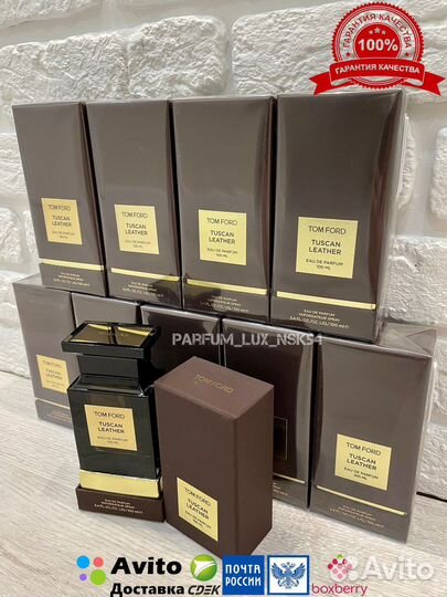 Tom ford tuscan leather 100 мл