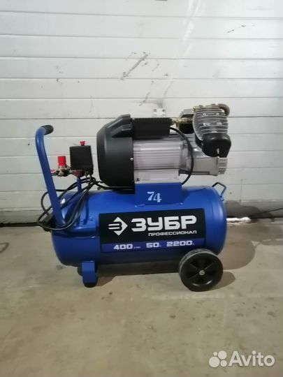 Аренда компрессоров