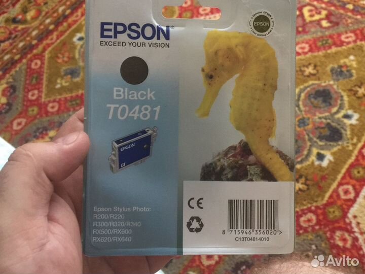 Картриджи для мфу