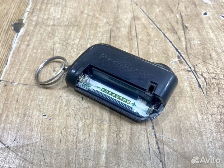 Брелок сигнализации Starline A93/A63 AX3W