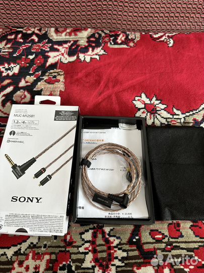 Sony xba z5
