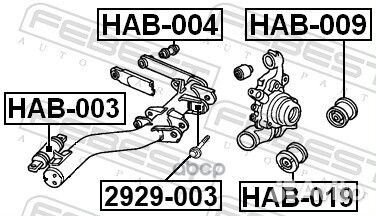 Сайлентблок задней цапфы honda Civic 01-06/CRV